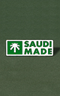 صنع في السعودية  Saudi Made Pin 